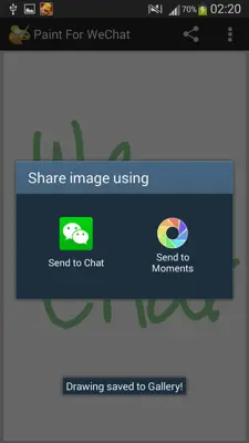 Paint For WeChat android App screenshot 0